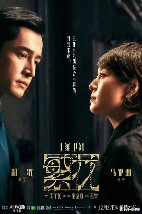 三分钟心动短剧全集免费在线观看