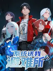 厨房哲学家美食访谈综艺在线看