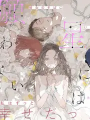 去野吧户外慢综艺免费在线观看